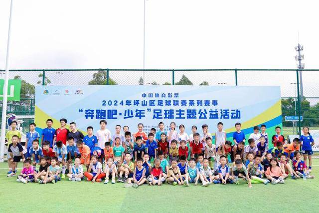龙八头号玩家应用